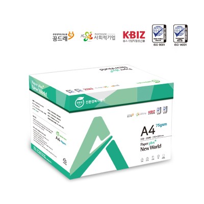 친환경 복사용지 75g A4