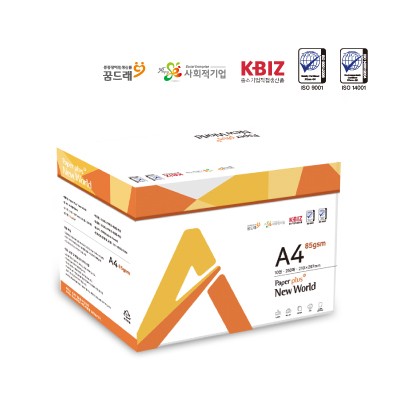 프리미엄 복사용지 85g A4